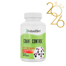 Cargar imagen en el visor de la galería, Crave Control™ | Control de los Antojos con L-Glutamina y Tiamina (Vitamina B1)
